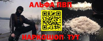 мдпв Аша