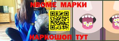 мдпв Аша