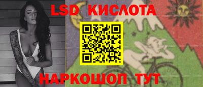 прущий лед Баксан