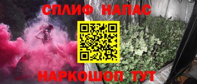 прущий лед Баксан