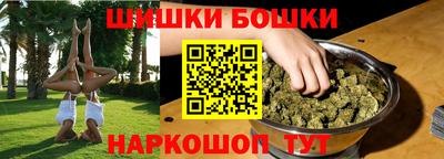 мдпв Аша
