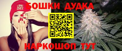 прущий лед Баксан