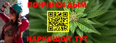 прущий лед Баксан