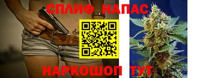 прущий лед Баксан