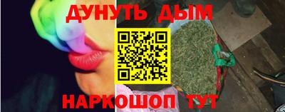 прущий лед Баксан