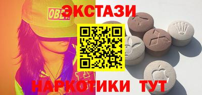 трава Ачхой-Мартан