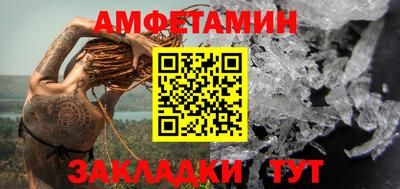 мдпв Аша