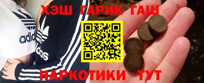 прущий лед Баксан