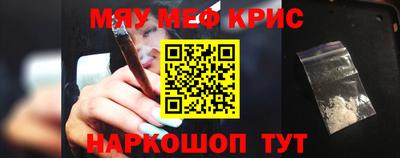 мдпв Аша