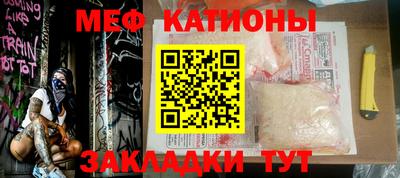 прущий лед Баксан